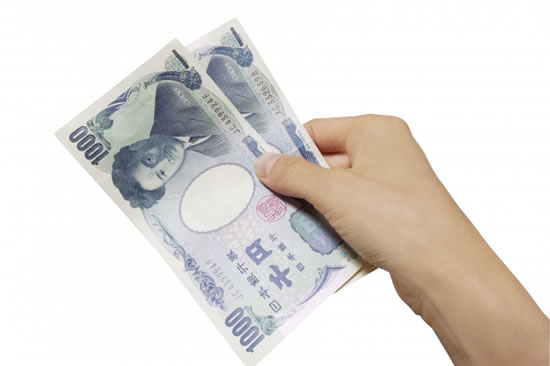 2,000円